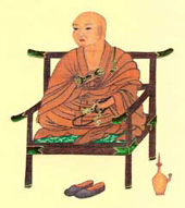 宗祖 弘法大師 空海（くうかい）