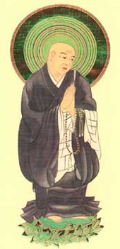宗祖 法然上人（ほうねんしょうにん）