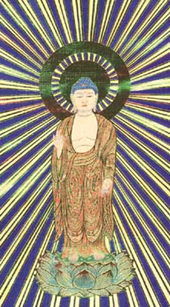 阿弥陀如来